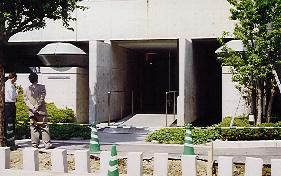 Amitiestreet